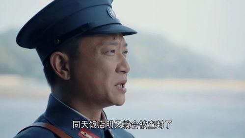 完蛋我被景爷盯上了,我的意外“盯上”之旅