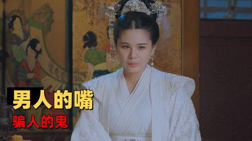 双面宠妃闯关记,宫廷秘恋与奇幻冒险之旅