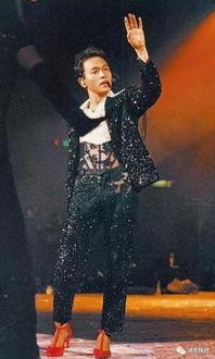 张国荣热·情演唱会,张国荣经典演唱会全纪录