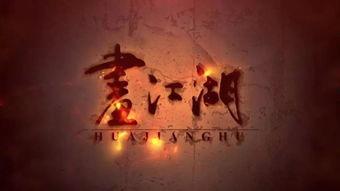 回档1992之商业大鳄崛起,商业大鳄崛起的传奇历程