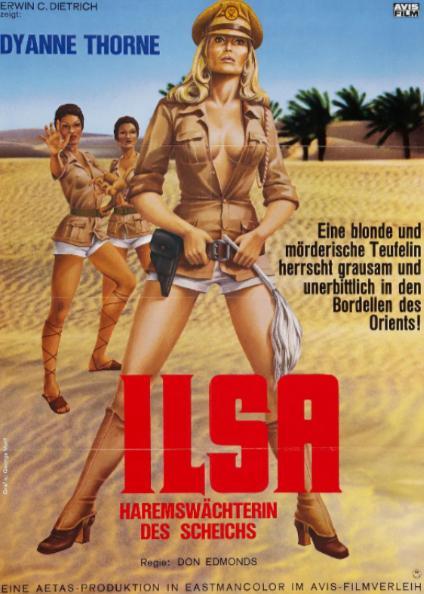 纳粹女魔头之后宫总管