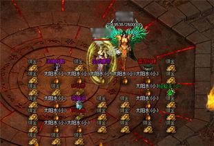 乐都传奇,探寻古代乐都的神秘魅力